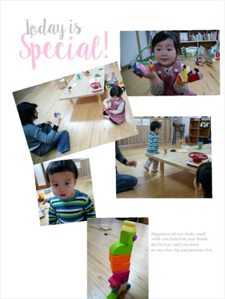 app-089108400s1492518163