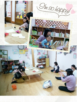 app-021886200s1511248236[1]